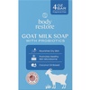 image:imageBody Restore Goat Milk Soap Bar with Probiotics  Fragrance Free 4 oz4 Ounce Pack of 1